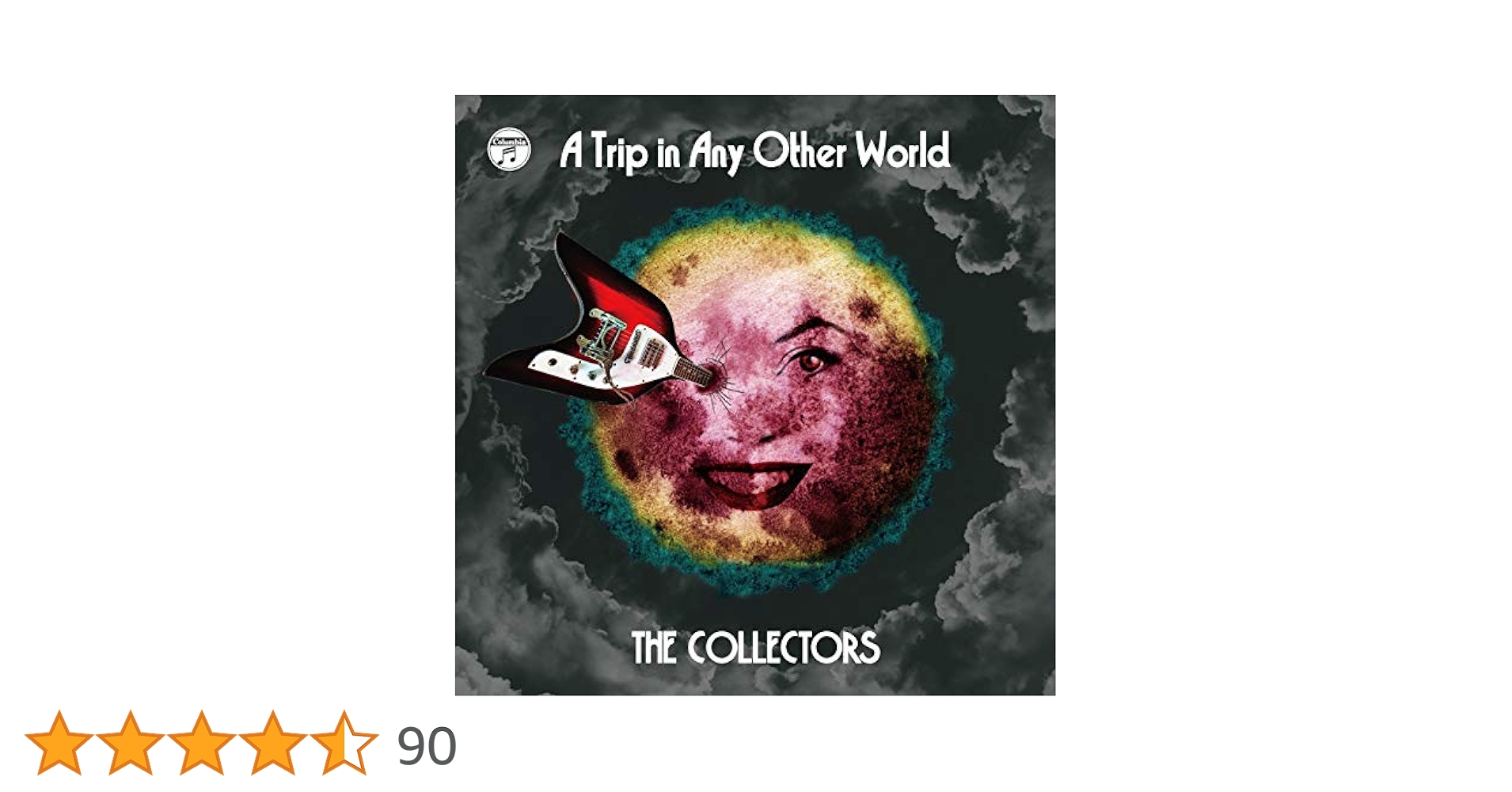 CD新品☆ 別世界旅行~A Trip in Any Other World~ Amazon.co.jp: 別世界旅行~A Trip in Any Other World~(CD+DVD